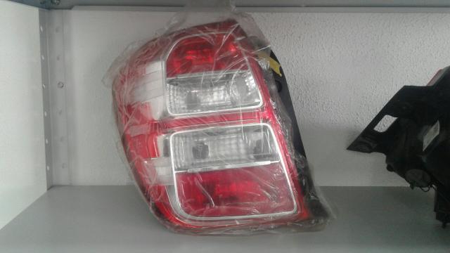 Lanterna Cobalt LE (Nova) 2012 2013 2014 2015