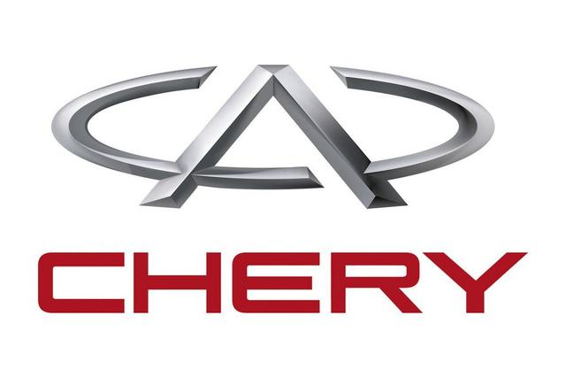 Peças Cherry Ataliba Mecanica