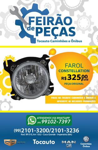 Peças