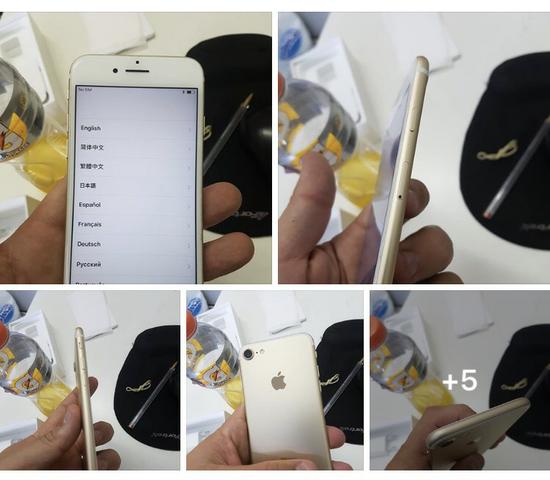 Iphone 7 32GB