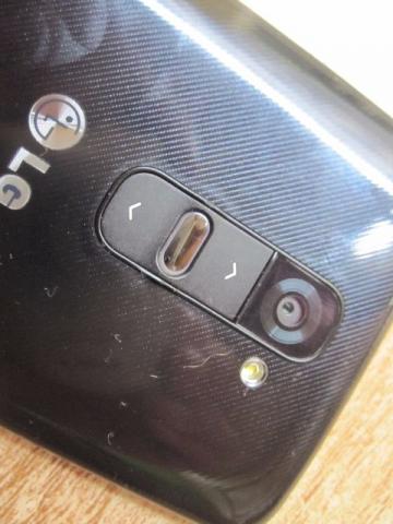 Celular lg g2 - display quebrado