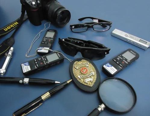 Resultado de imagem para detetive particular