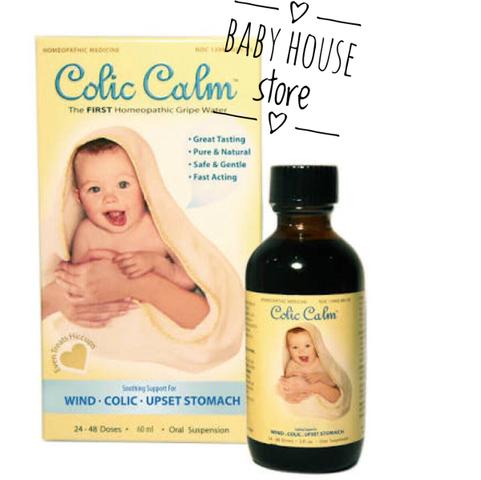 Para as cólicas nos bebês