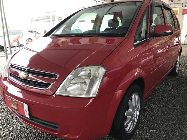 Meriva maxx 1.4 2011 - Foto 2