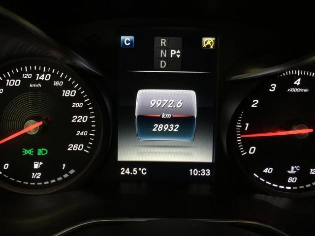 Mercedes Benz C-180 1.6 Avantgarde. Prata 2016/16 - Foto 10
