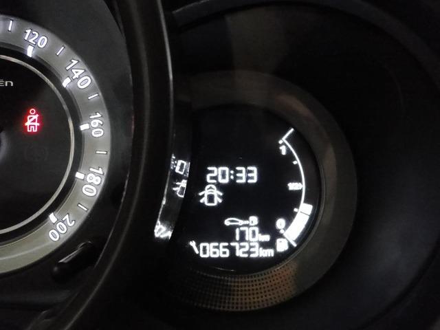 Citroen C3 1.5 Tendence 'financio' - Foto 10