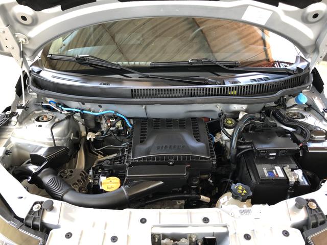 Fiat Mobi Drive 2018 Completo Extra !!!! - Foto 7