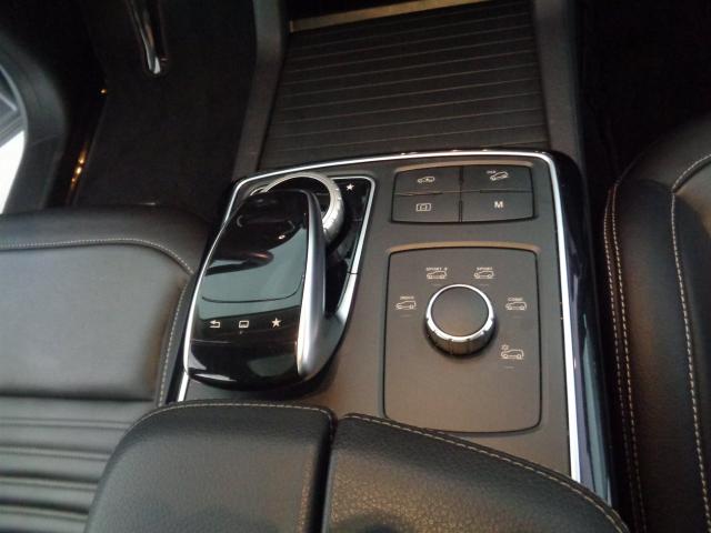 MERCEDES-BENZ GLE 400 2016/2016 3.0 V6 GASOLINA COUPÉ 4MATIC 9G-TRONIC - Foto 9