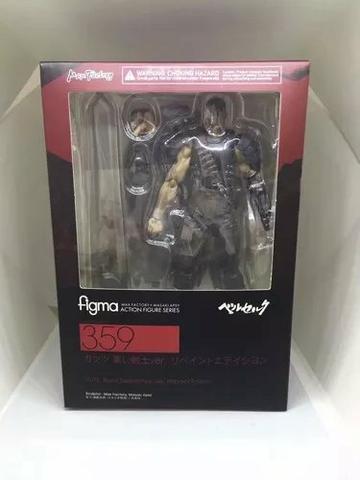 Berserk - Guts Black Swordsman Ver. Repaint Ed - Figma 359