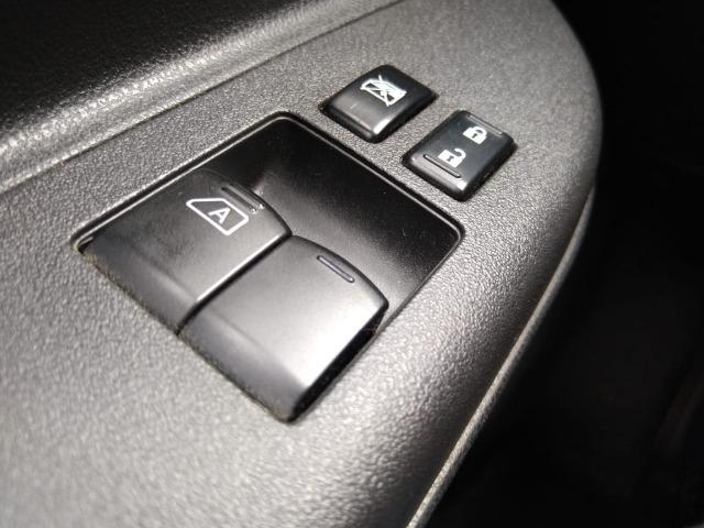 Nissan March 1.0 S Financio!!! - Foto 17