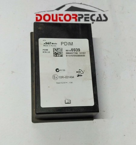 Modulo Interface Multimídia Gm Cruze 2012/2013  *