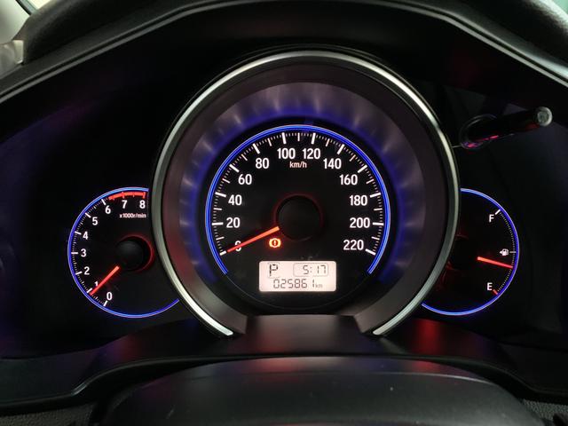FIT LX 1.5 Automático 2017 * Apenas 25 Mil Rodados e Única Dona * - Foto 8