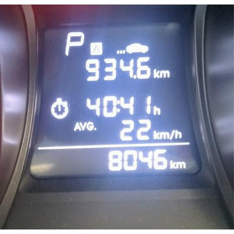 HB20 Confort Plus 1.6 At 2019*Oportunidade 8046 km's*ligue: (21)3504-5000 - Foto 7