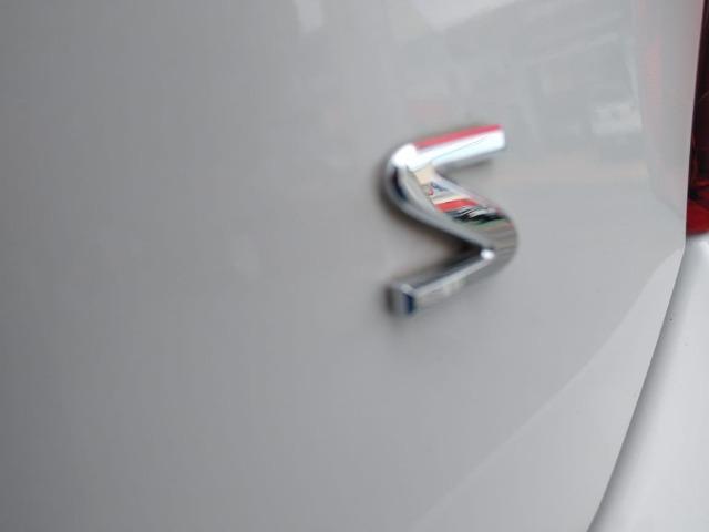 Nissan March 1.0 S Financio!!! - Foto 18