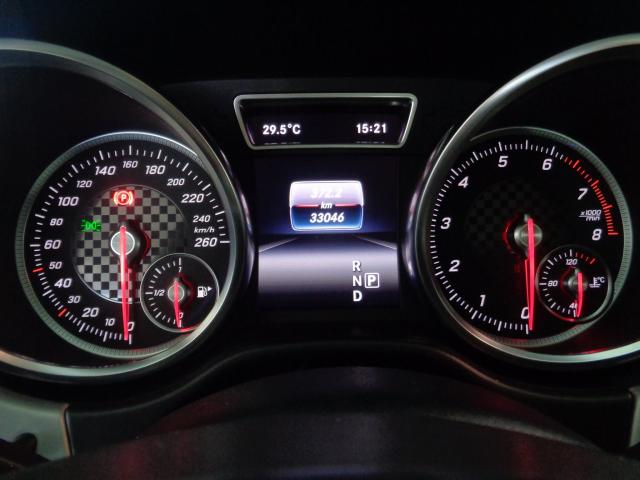 MERCEDES-BENZ GLE 400 2016/2016 3.0 V6 GASOLINA COUPÉ 4MATIC 9G-TRONIC - Foto 11