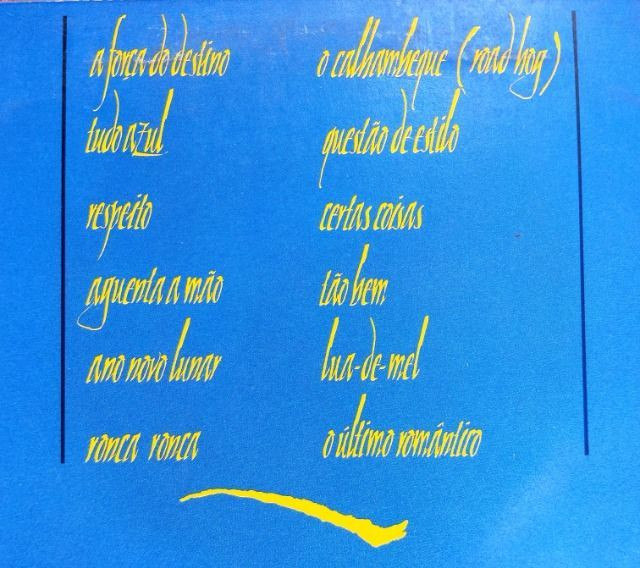 LP Vinil Lulu Santos - Tudo Azul - com encarte - Foto 4