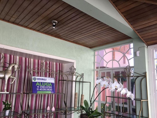 Loja - / Comercial / Centro - Foto 13