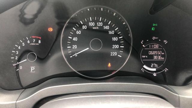 HR-V EX 1.8 - 2018 - Branco - Foto 8