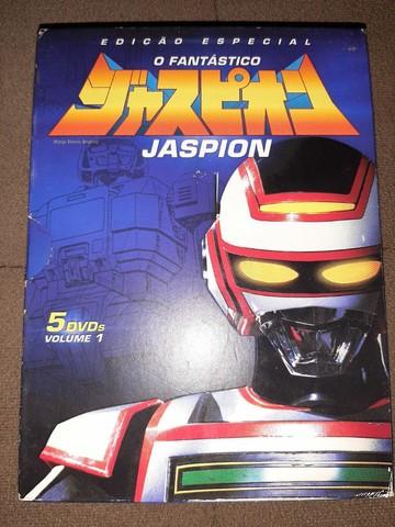 JASPION DVD