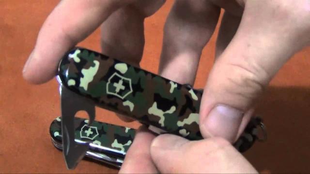 Canivete Suiço Victorinox Huntsman Camouflage Verde 15 funç Novo original - Foto 4