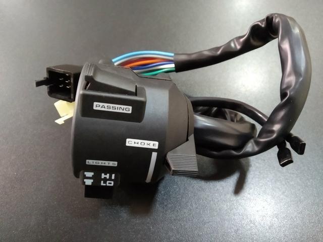 Chave luz cbx 250 twister.05. magnetron - Foto 2