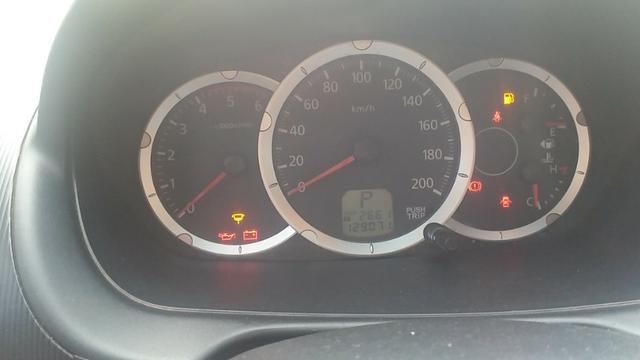 Carro - Foto 2