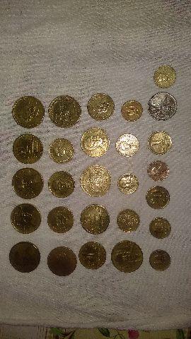 Moedas antigas