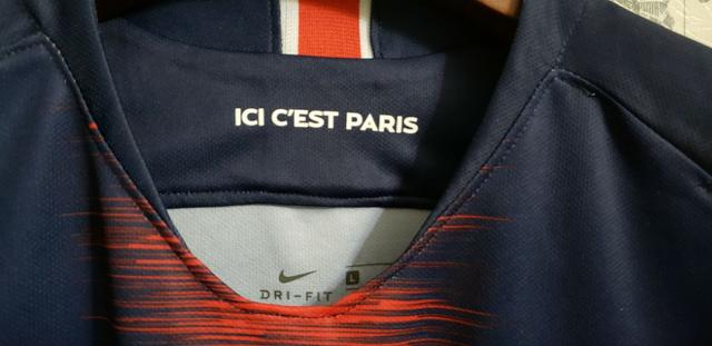 Camisa Psg Home - Foto 4