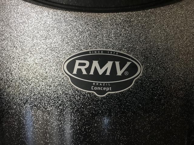Bateria RMV