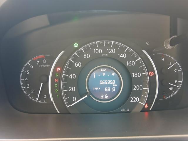 Cr-v lx 2.0 2012 2wd - Foto 10