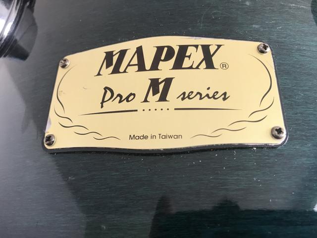 Bateria MAPEX PRO M