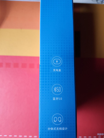Redmi airdots S - Foto 2