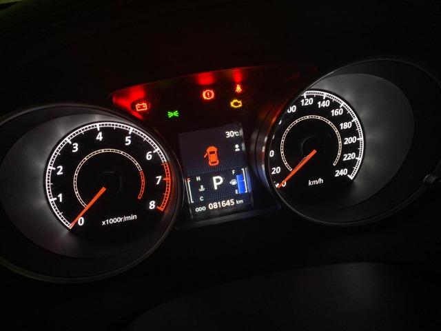 Mitsubishi Outlander 2012 GT 3.0 4x4 Autom. C/ Teto Couro Mídia R 48.999,99 Ipva Pago - Foto 11