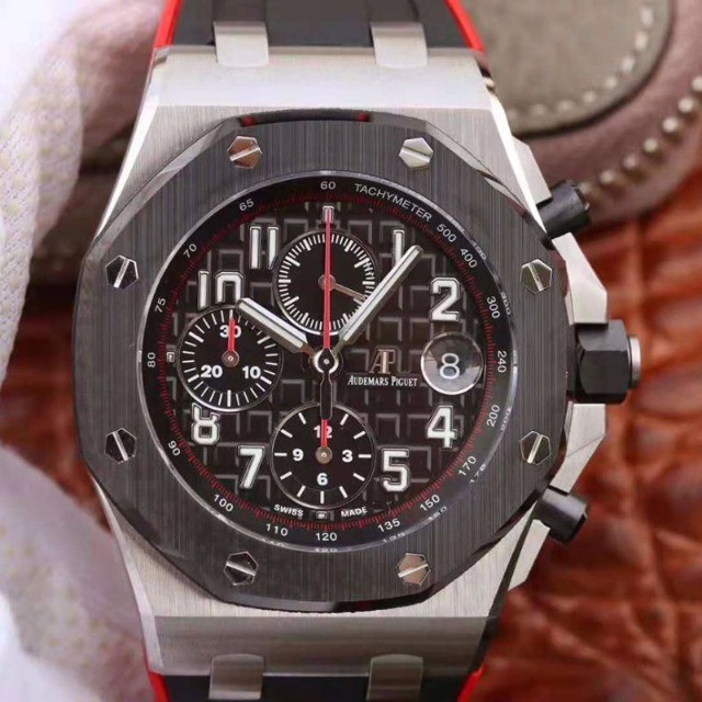 26470 audemars piguet