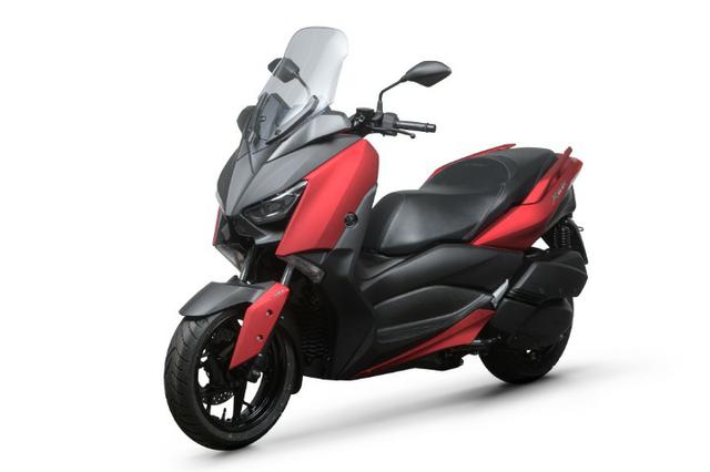 yamaha scooter 250cc