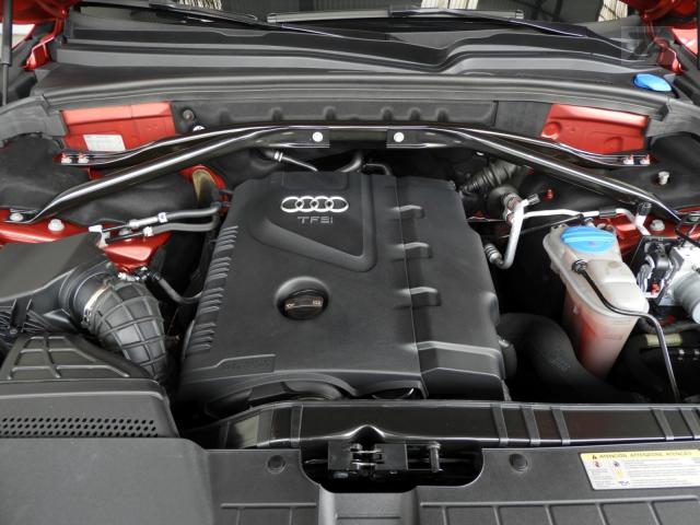 Audi Q5 Ambiente 2.0 TFSI 211CV 4P Automático - Foto 12