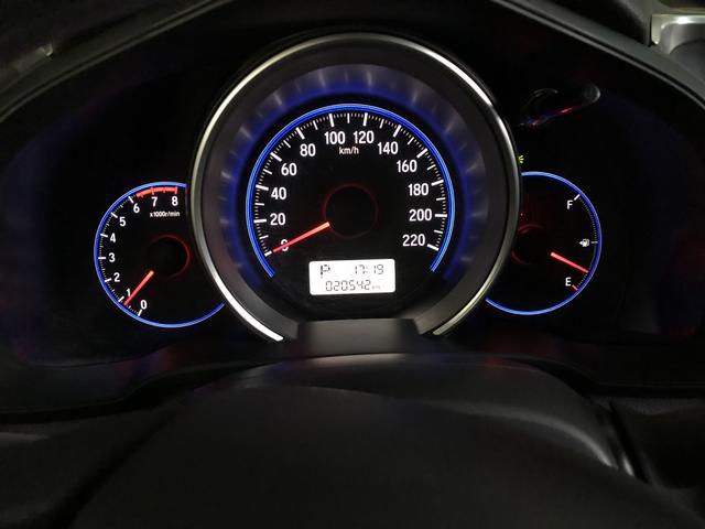 Vendo Honda FIT LX 2017 automático - Foto 7