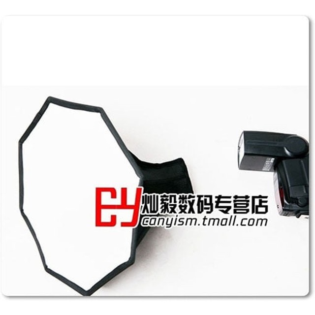 Suporte Octangle Folding Speedlight Flash Soft Box - Pronta Entrega - Foto 6