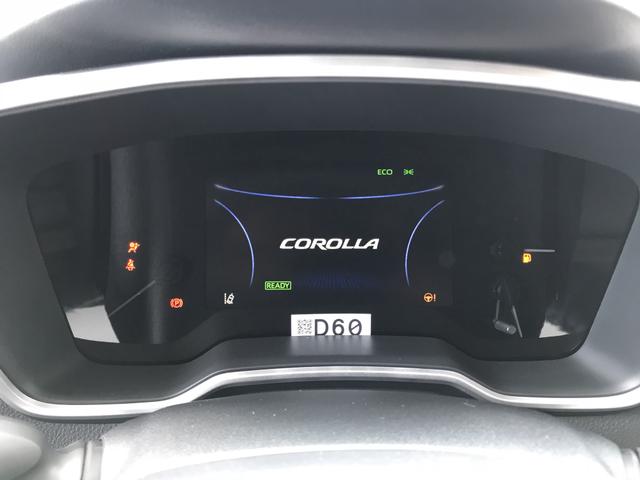 Toyota Corolla Altis Hybrid 1.8 Flex 20/20 Lince Toyota Flamboyant - Foto 11