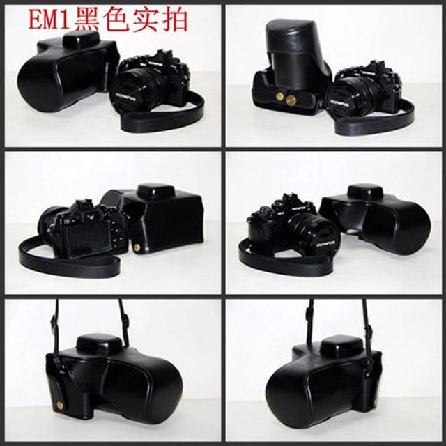 Capa Pu Leather Camera Case Bag For Olympus Em1 M Pronta Entrega - Foto 3