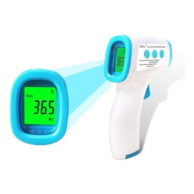 Termômetro Digital Corporal Infravermelho - Thermometer