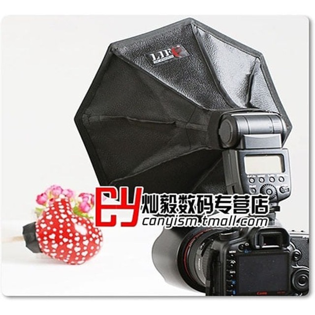 Suporte Octangle Folding Speedlight Flash Soft Box - Pronta Entrega - Foto 3
