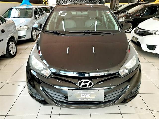 Hyundai Hb20s 1.6 comfort plus 16v flex 4p manual - Foto 5
