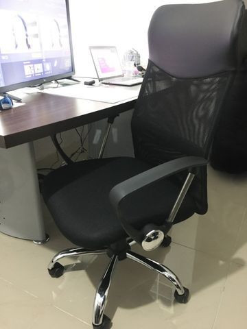 Cadeira de escritorio