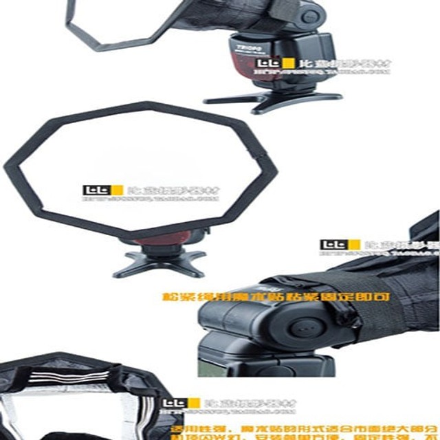 Suporte Octangle Folding Speedlight Flash Soft Box - Pronta Entrega - Foto 5