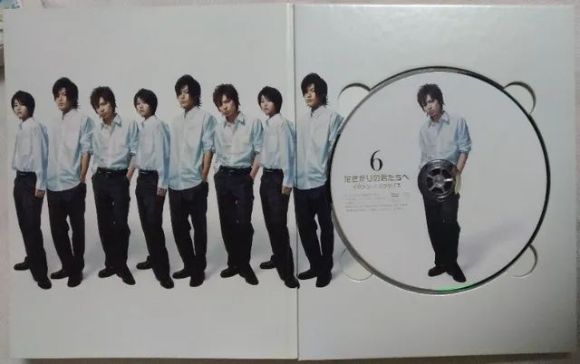 Hanazakari No Kimitachi - Box Vol II - Foto 5