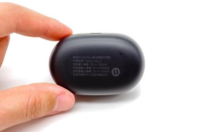 Redmi Aidots 2 - Fazemos Entregas - Foto 4