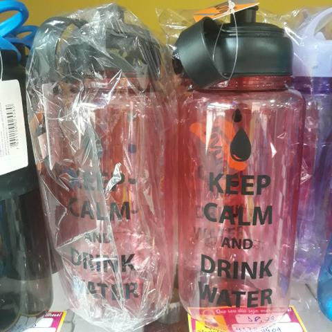 Garrafa de Plástico - Keep Calm