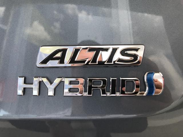 Toyota Corolla Altis Hybrid 1.8 Flex 20/20 Lince Toyota Flamboyant - Foto 10