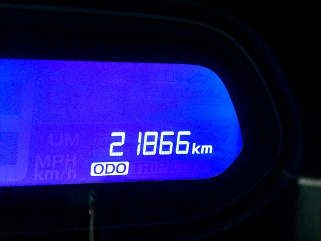 Chevrolet Ônix LT 1.0 2016/2016 - Novíssimo - Apenas 21.800 KM - Foto 19